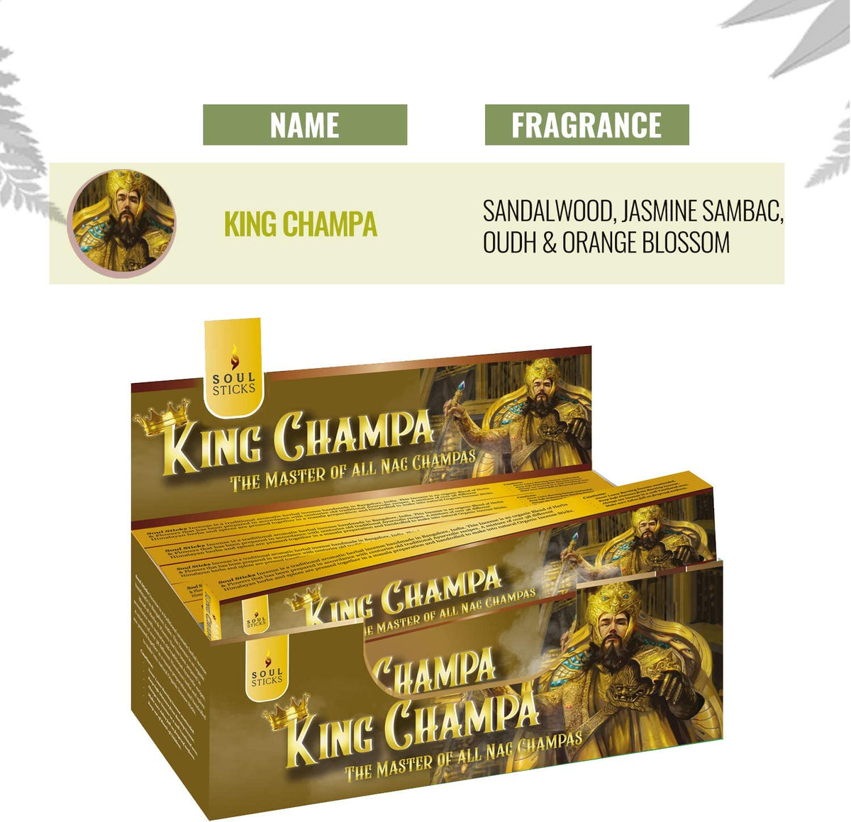 King Champa Incense Soul Stick Master of Nag Champas Crystal Wonderland