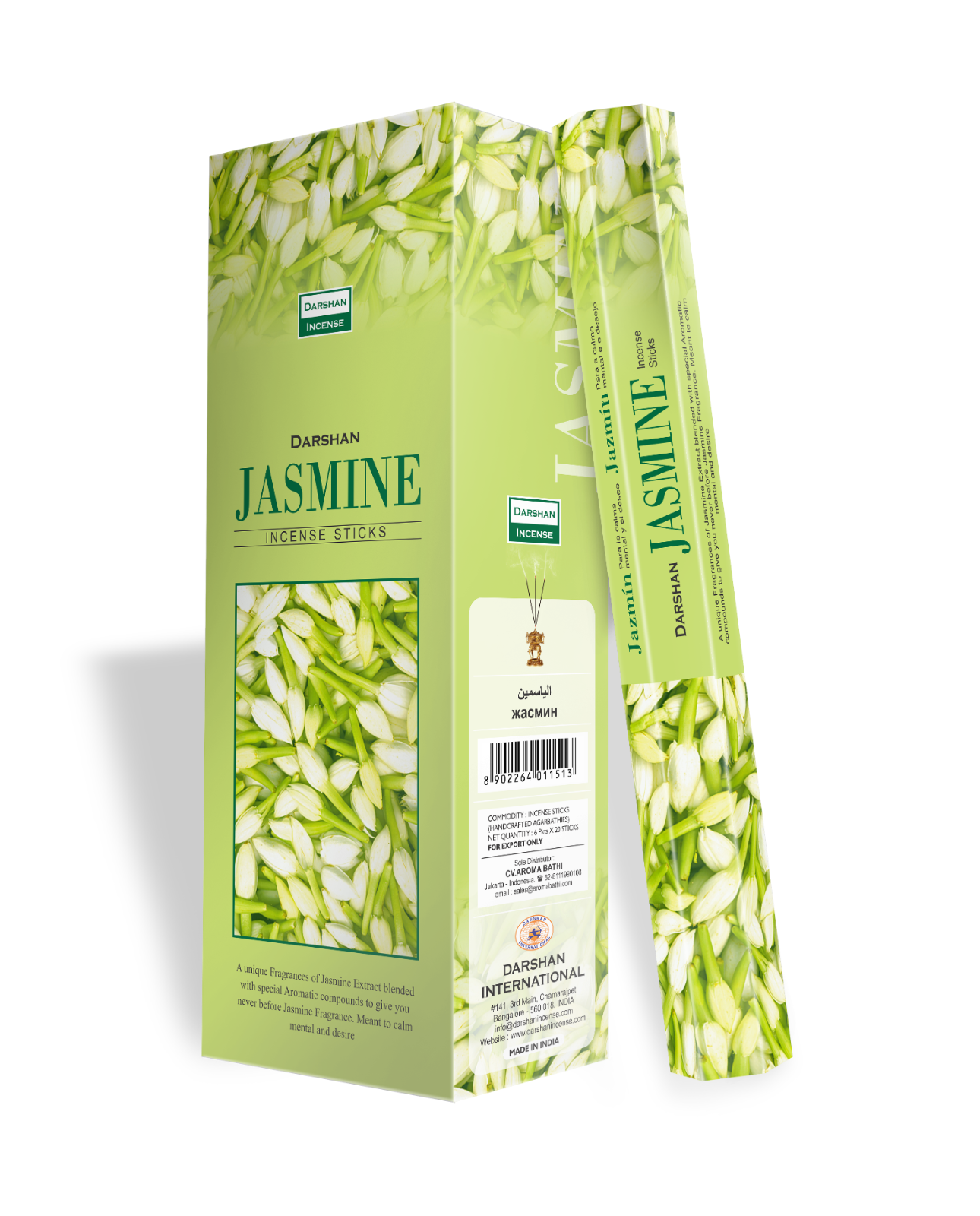 Jasmine Darshan Incense Sticks