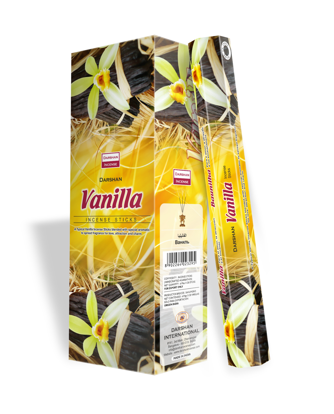 Vanilla Darshan Incense Sticks