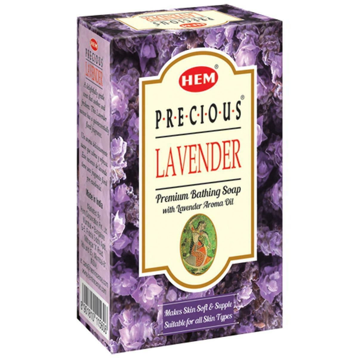 Californian White Sage Lavender Clearing & Cleansing Hamper Gift Set