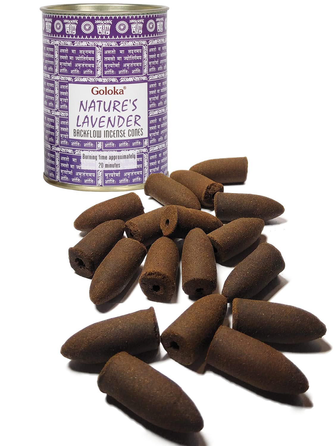 Californian White Sage Lavender Clearing & Cleansing Hamper Gift Set